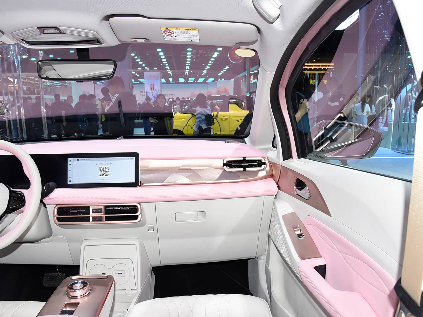 Geely Geometry E Firefly