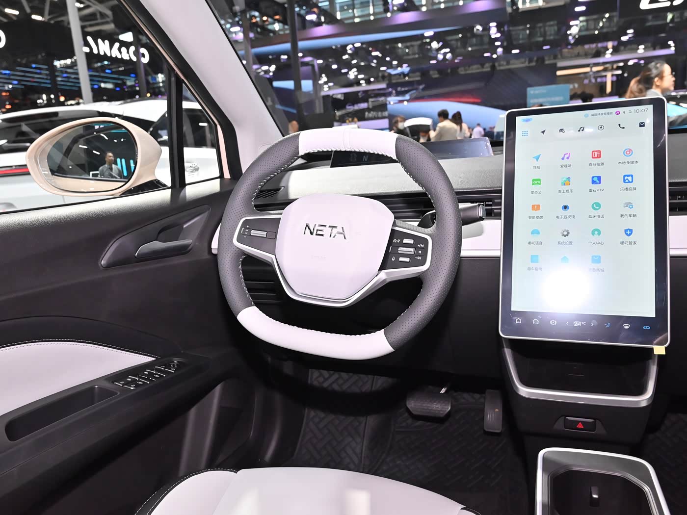 Hozon Auto Nezha AYA