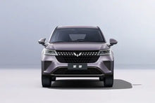SAIC-GM-Wuling Xingchi