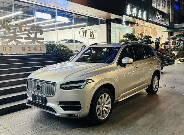 Certificated Pre-Owned Volvo XC90 2018 T6 Inscription 7-Seater - u22430803
