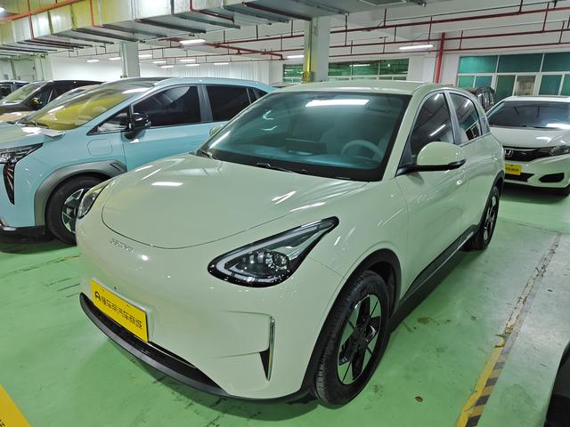 Pre-Owned Xingyuan 2025 UP 410km Exploration Edition