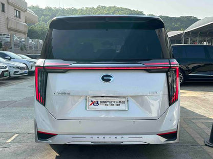 Certificated Pre-Owned GAC Trumpchi E9 PHEV 2023 2.0TM Master -u22590261