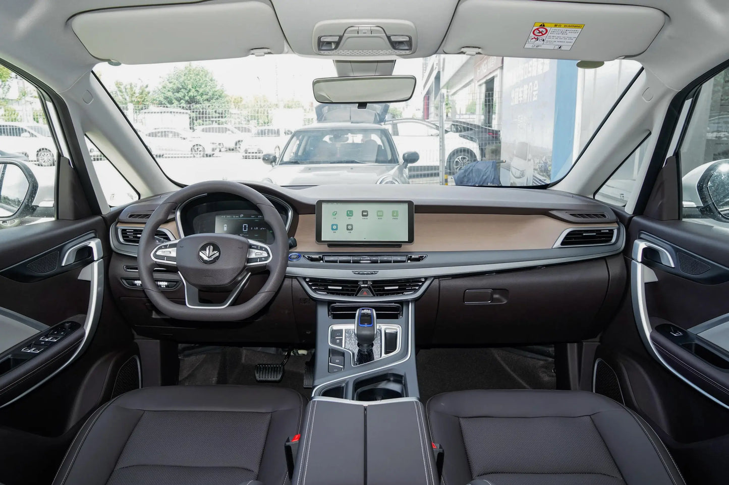 Livan Auto Maple 80v