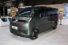 Geely Farizon Xingxiang V