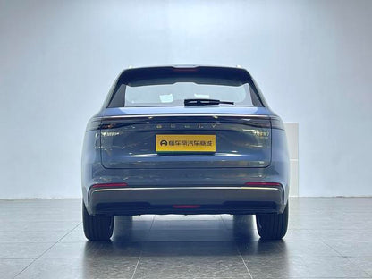 Certificated Pre-Owned Geely Galaxy Starship 7 EM-i 2025 Edition 120KM Exploration + Version -u22169944
