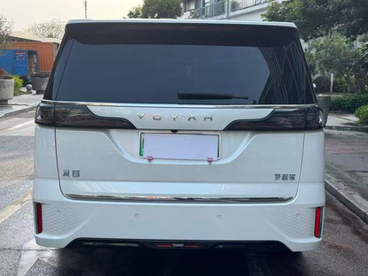 Certificated Pre-Owned VOYAH Dreamer PHEV 2022 Low-Carbon Edition Dream -u22593586