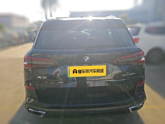 Certificated Pre-Owned BMW X5 PHEV 2021 xDrive45e M Sport Package -u21871673