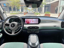 Certificated Pre-Owned Ora Ballet Cat 2022 Edition 401km Alice Version