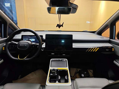 Pre-Owned AION Y 2022 Model 70 Enjoy Version Ternary Lithium Battery