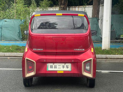 Certificated Pre-Owned SAIC-GM-Wuling Baojun E200 2020 305KM Intelligent Driving Edition -u20104155