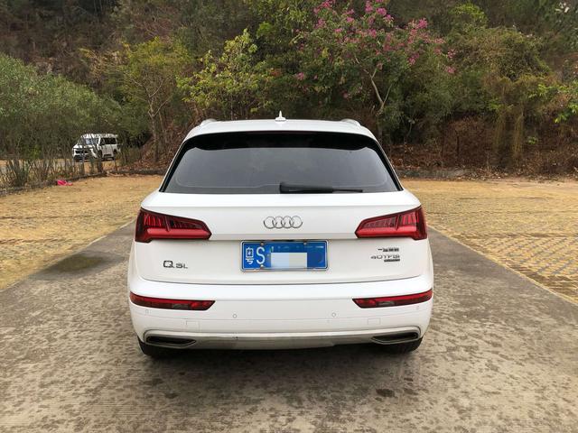 Certificated Pre-Owned Audi Q5L 2018 40 TFSI Honorary Entry Edition, China V - u22624287