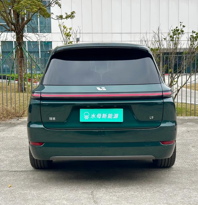 Certificated Pre-Owned Li Auto L9 2024 Ultra Edition -u22593107