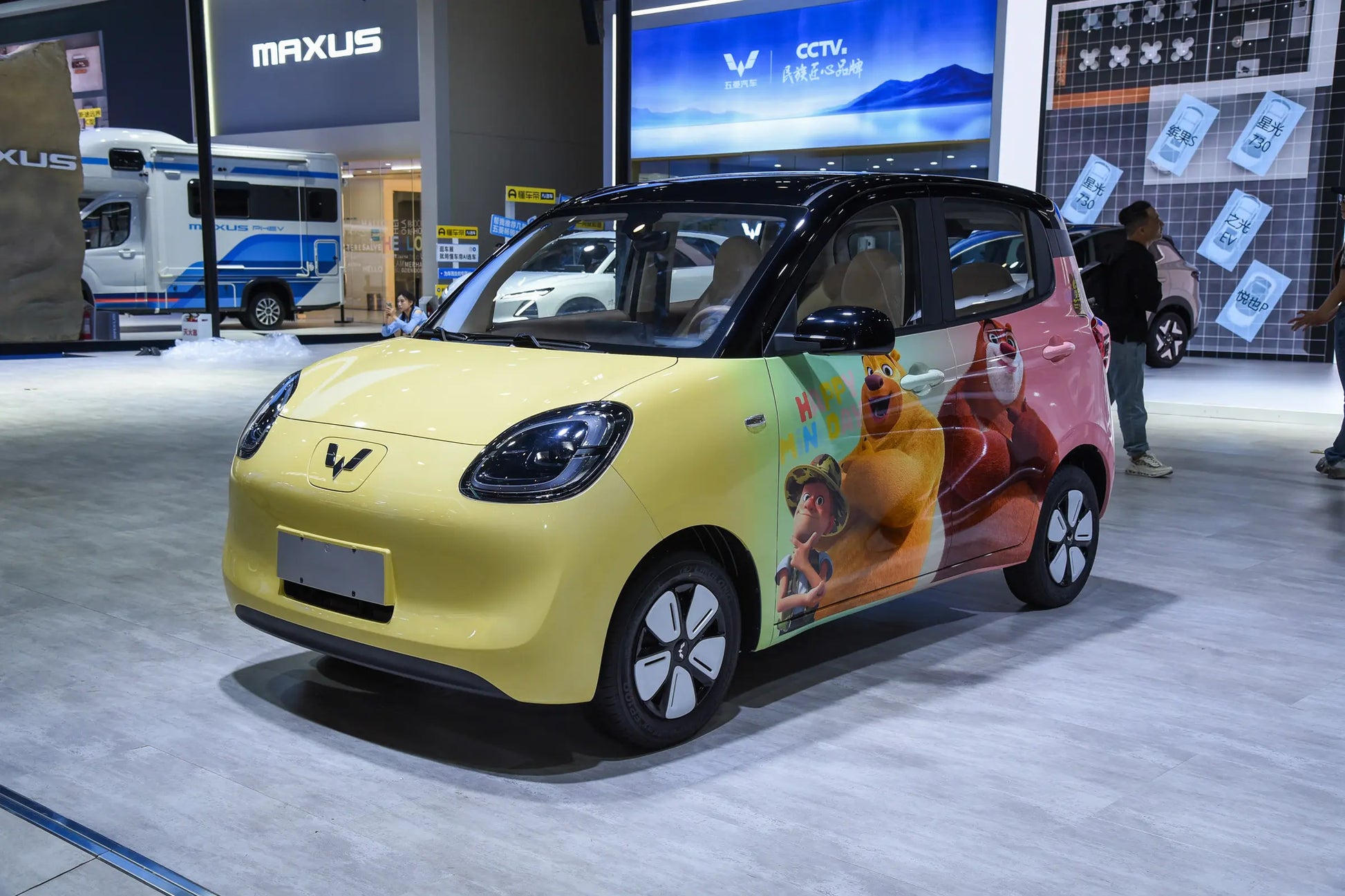 SAIC GM Wuling Hongguang MINI EV