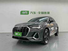 Certificated Pre-Owned Audi Q3 2021 35 TFSI Fashion Dynamic Edition - u22462182
