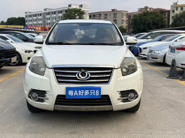 Certificated Pre-Owned Geely GX7 2015 Classic Edition 1.8L Manual Urban Model, China IV Emission Standard - u21144072