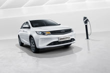 Geely Geometry Emgrand EV