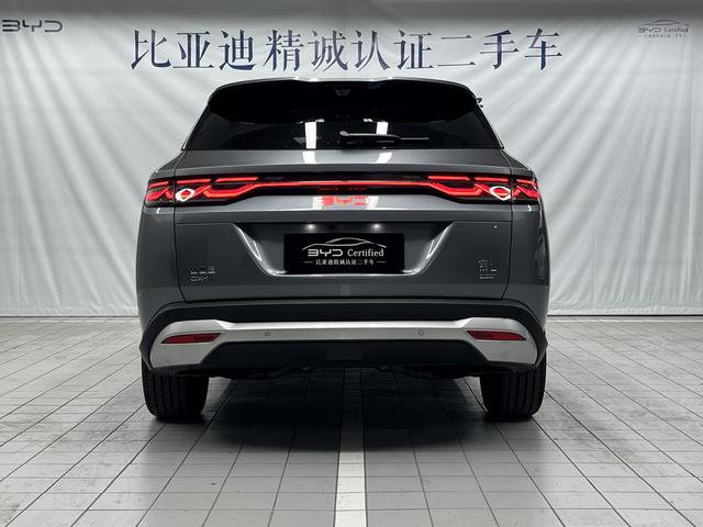 Certificated Pre-Owned BYD Song L DM 2025 Intelligent Driving Edition DM-i 160KM Beyond Model -u22541580