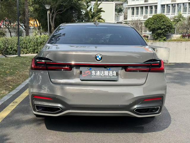 Certificated Pre-Owned BMW 7 Series 2019 Refreshed 740Li Leading Edition M Sport Package - u22568237