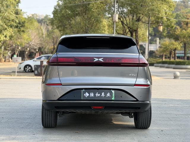 Certificated Pre-Owned XPENG G3 2022 Edition G3i 460N -u22588344