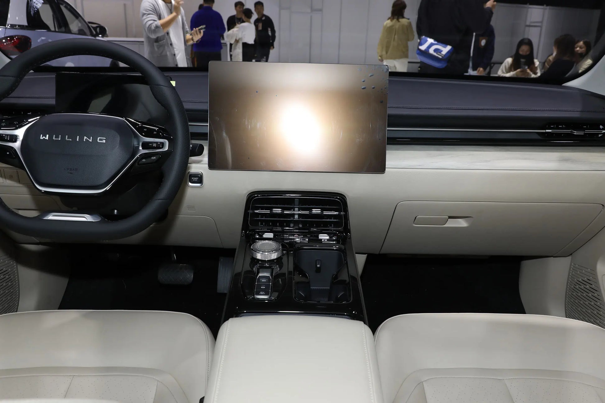 SAIC-GM-Wuling Wuling Starlight -Hybrid PHEV