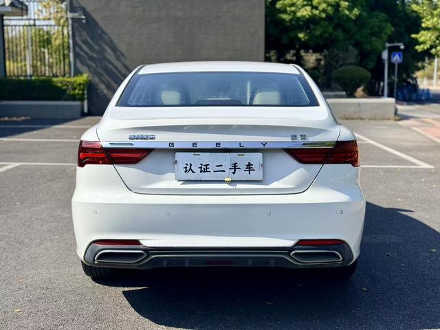 Certificated Pre-Owned Geely Binrui 2018 14T CVT Binzhi Edition - u22673088