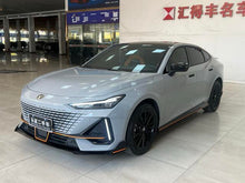 Certificated Pre-Owned Changan UNI-V 2025 1.5T 500Bar High-Energy Sport Edition - u22414863