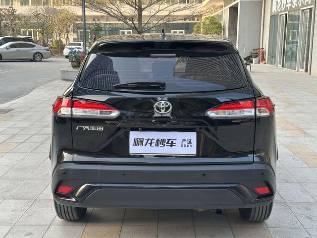 Certificated Pre-Owned GAC Toyota Frontlander 2023 2.0L CVT Elite Edition - u22545580