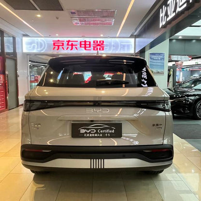Certificated Pre-Owned BYD Haishi 05DM 2025 Intelligent Driving Version DM-i 115KM Flagship Model
