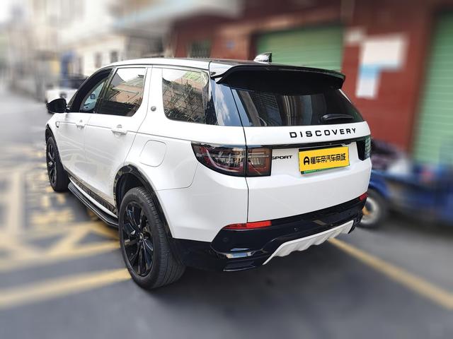 Certificated Pre-Owned Discovery Sport PHEV 2024 P300e Plug-in Hybrid Version -u22370814