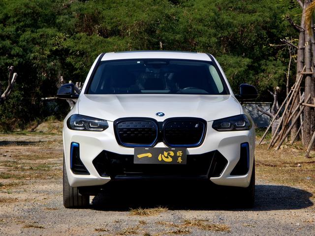 Certificated Pre-Owned BMW iX3 2022 Refreshed Edition Leading Creation Model -u22089113