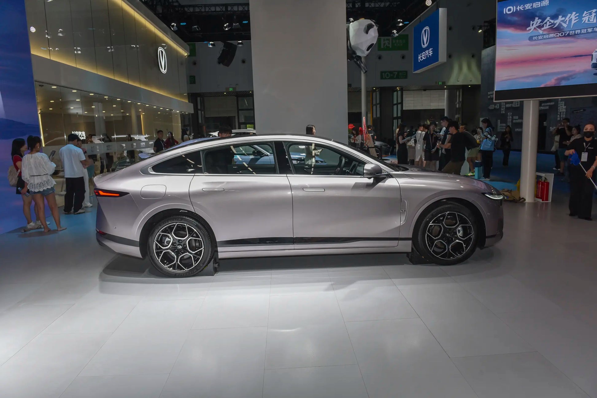 Qiyuan A07-Hybrid REEV