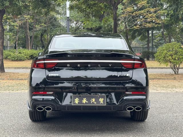 Certificated Pre-Owned Geely Xingrui 2026 1.5T Dongfangyao Kunlun Edition - u22512140