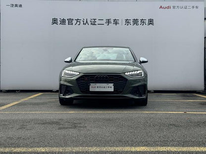 Certificated Pre-Owned Audi S4 2024 Limousine 3.0TFSI - u22275686