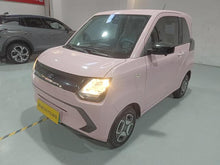 Certificated Pre-Owned Fengguang MINIEV 2022 Fashionable Edition Luxury Version