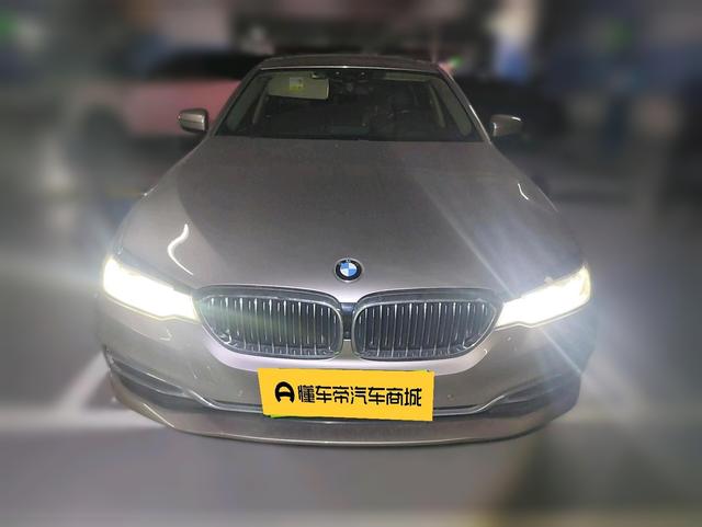 Certificated Pre-Owned BMW 5 Series PHEV 2020 Mileage Upgraded Version 530Le Luxury Package -u22703625