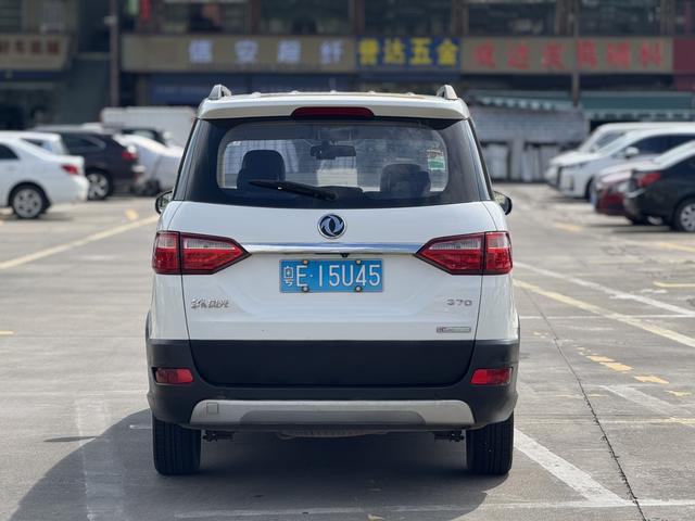 Certificated Pre-Owned Fengguang 370 2016 1.5L Manual Elite Family Edition 7-Seater - u21278426
