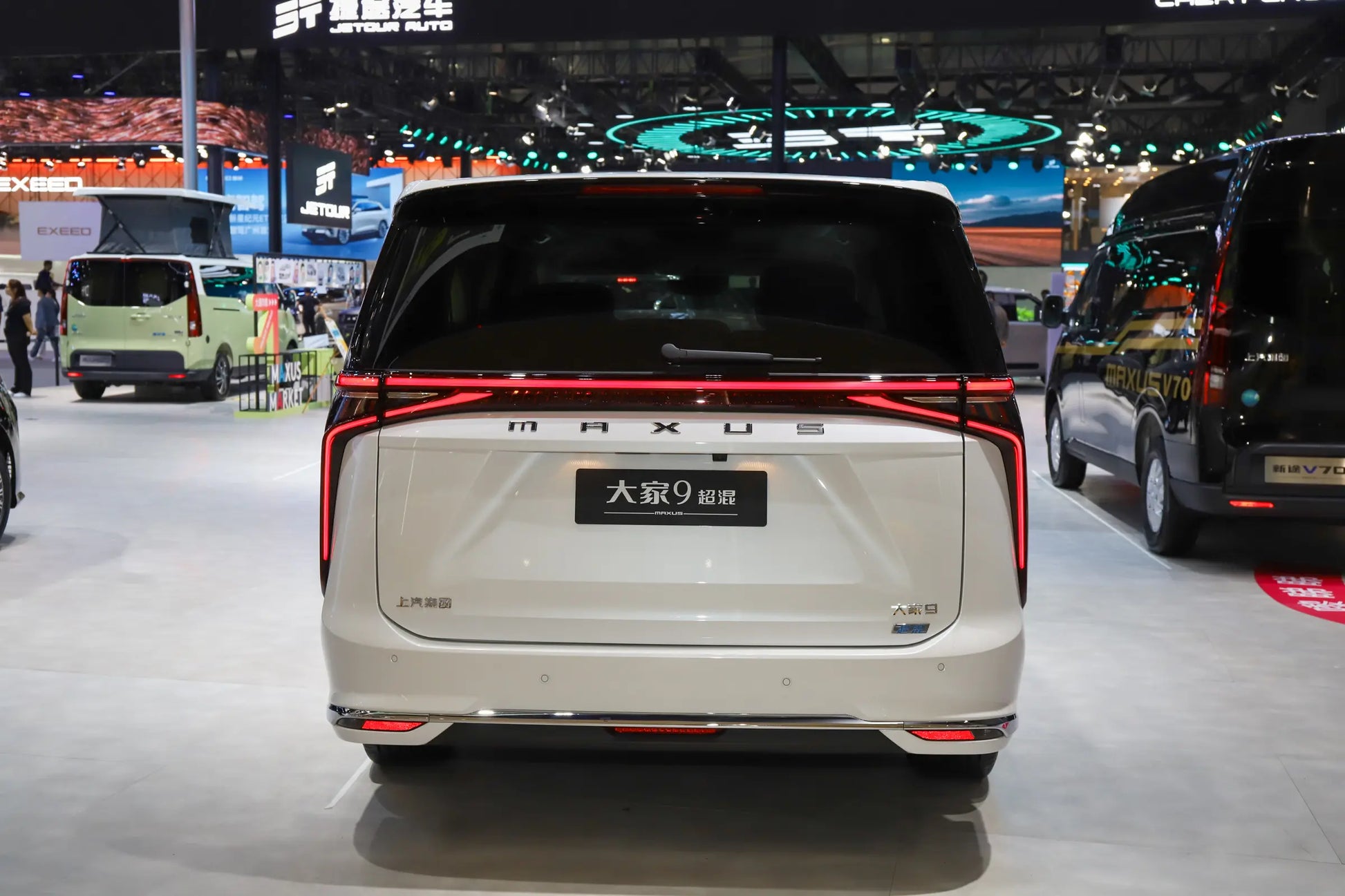 SAIC Maxus Dajia 9 -Hybrid PHEV