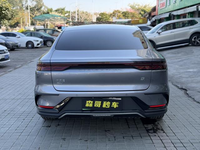 Certificated Pre-Owned BYD Han DM 2025 DM-i 125KM Elite Version -u22411969
