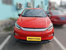 Certificated Pre-Owned BYD Yuan Pro 2021 401KM Luxury Edition