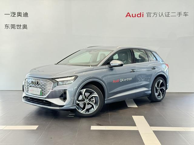 Certificated Pre-Owned Audi Q4 e-tron 2024 40 e-tron Creative Edition -u21105671