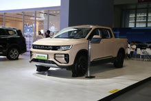 RADAR Horizon EV