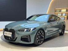Certificated Pre-Owned BMW 4 Series 2024 430i M Sport Night Edition Package - u22648748