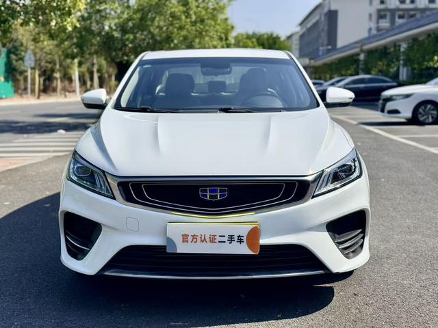Certificated Pre-Owned Geely Binrui 2018 14T CVT Binzhi Edition - u22673088