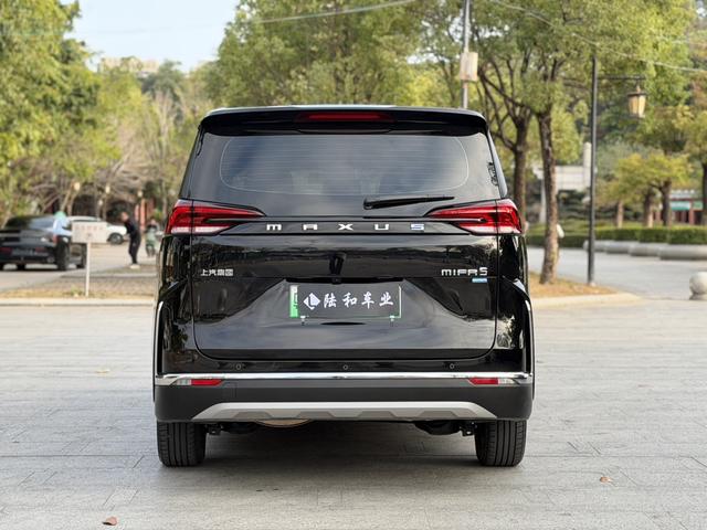 Certificated Pre-Owned Dajia 5 PLUG IN 2024 Refreshed Enjoyment Edition -u22664168