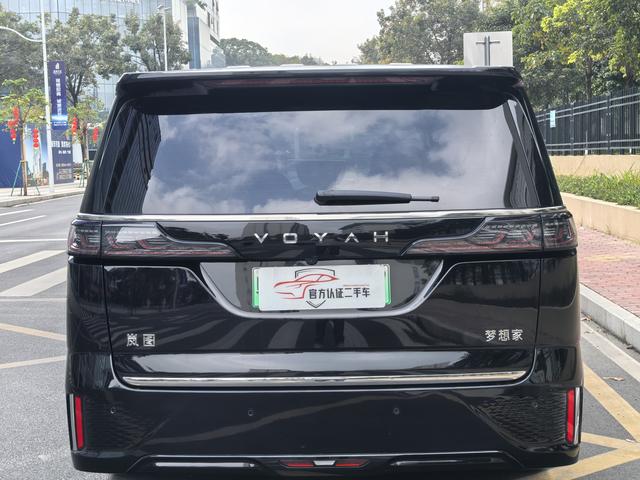 Certificated Pre-Owned VOYAH Dreamer PHEV 2024 Ultra-Long Range Flagship Edition -u22704687