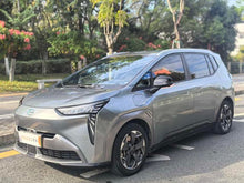 Pre-Owned AION Y 2022 70 Enjoy Edition (Lithium Iron Phosphate Battery)