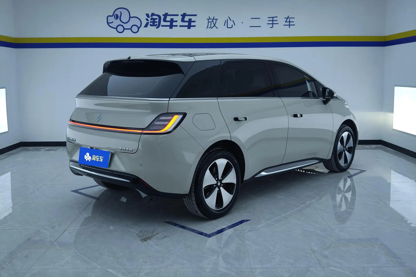 Certificated Pre-Owned Yun Duo 2023 460 Max