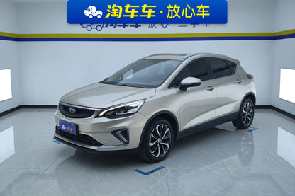 Certificated Pre-Owned Geely Emgrand GS 2020 1.4T CVT Elegant - u21505661