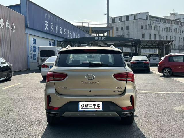 Certificated Used GAC Trumpchi GS4 2018 200T G-DCT Two-Wheel Drive Elite Edition - u22065949