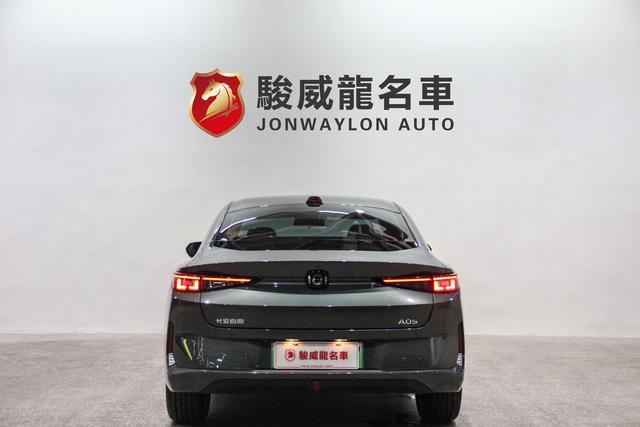 Certificated Pre-Owned Changan Qiyuan A05 2024 70 Pro -u20468915